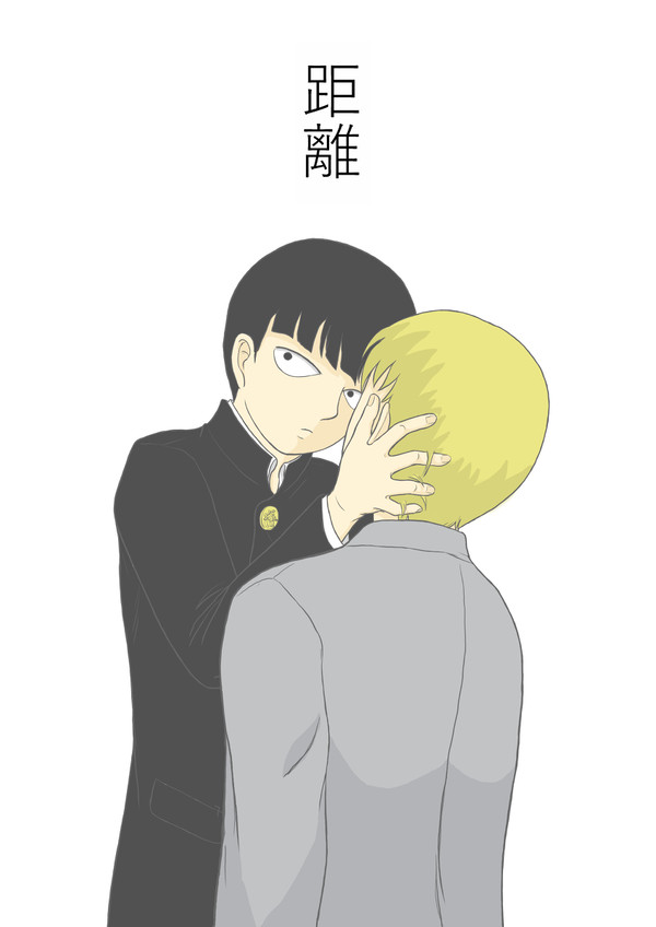 モブ霊漫画４「距離」