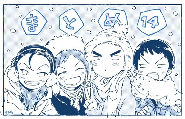 ペダルまとめ14