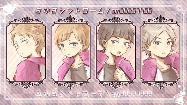 【HQ!!】瀬・白・川・五で