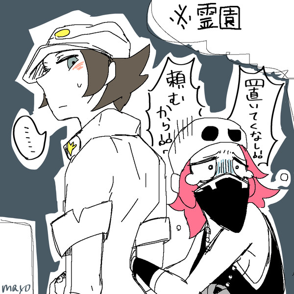 えーすか布教したいマン