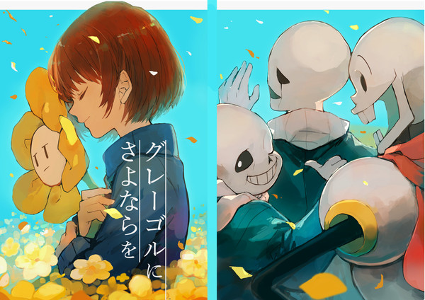 【C91】新刊情報