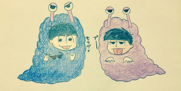 色なゲルゲ