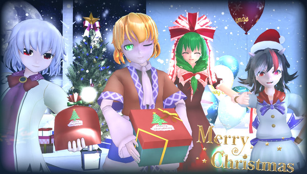 クリスマスに沸くカップル妨害組集結!