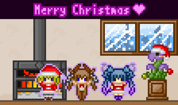 メリークリスマスだよお兄ちゃん！