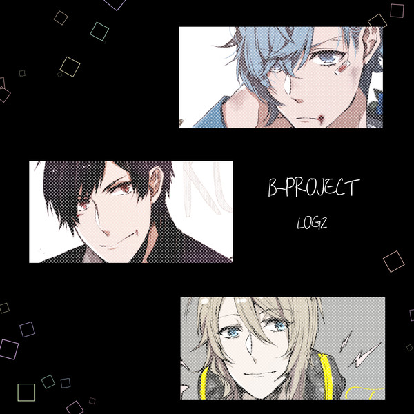BプロLOG②