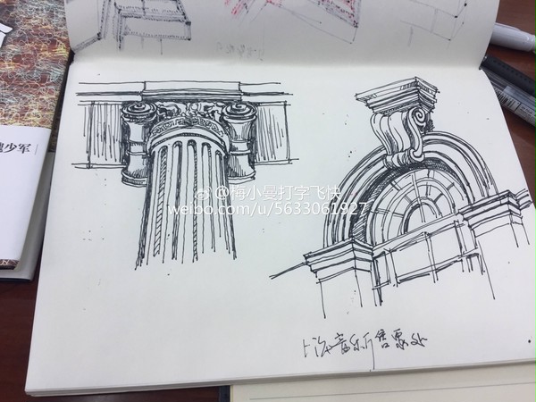 上海音乐厅一角
