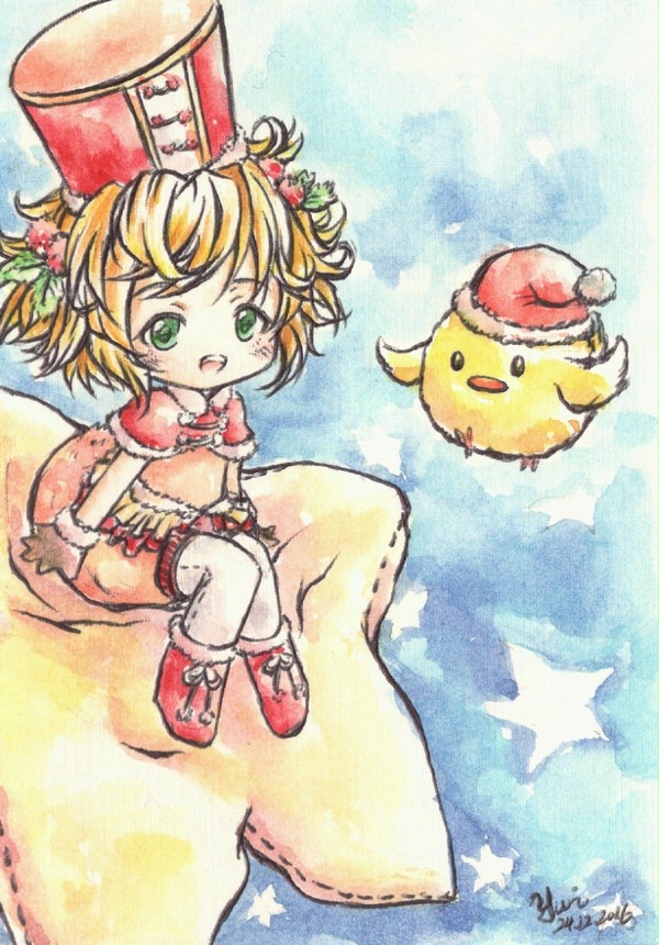 Merry Christmas 2016