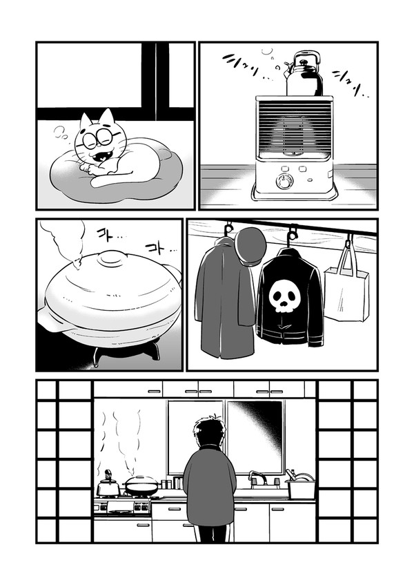 【カラ一】旅人カラ松と鉄道員一松まんが③