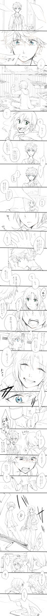 誰が為に