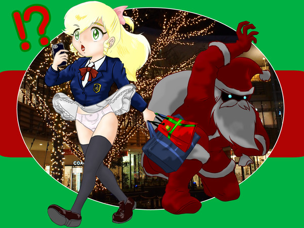 Ho! Ho! Ho!