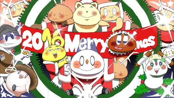 めりーくリスまッス♪～２０１６～