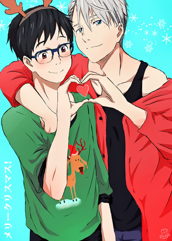 メリー クリスマス