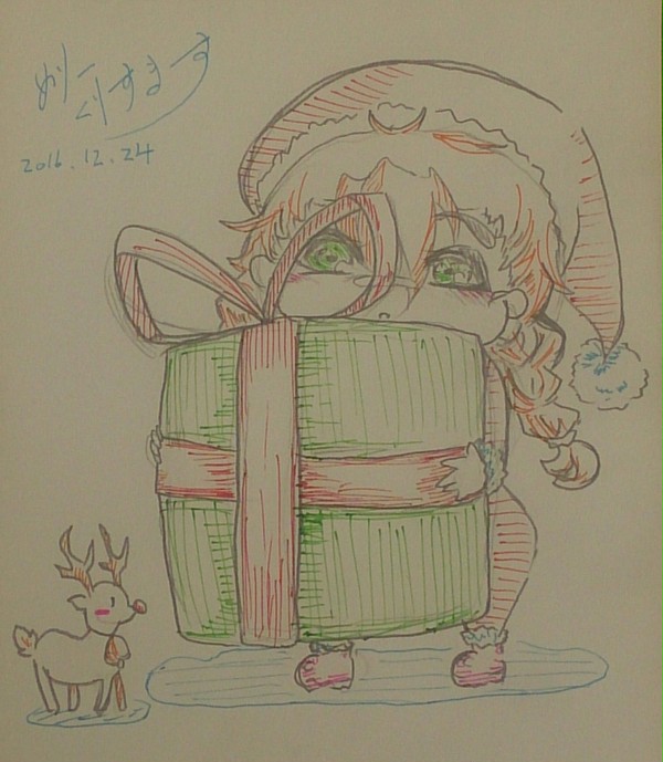 ちび三之助のクリスマス