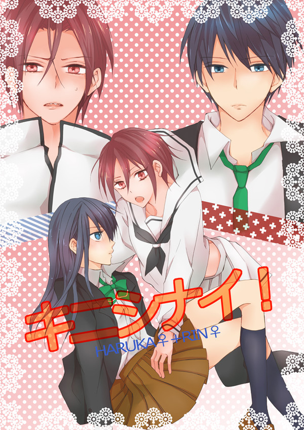C91冬コミ新刊サンプル