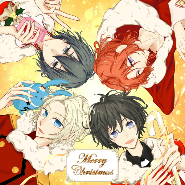メリークリスマス！