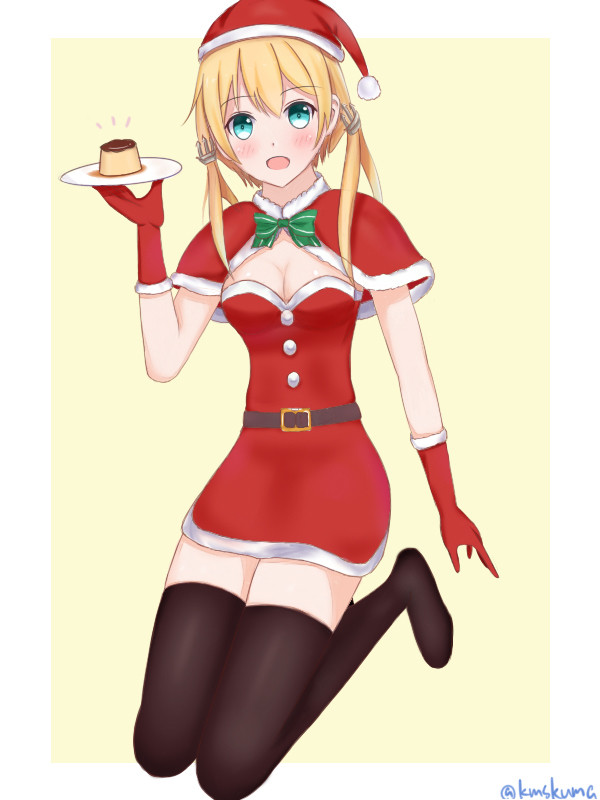 Prinz Eugen