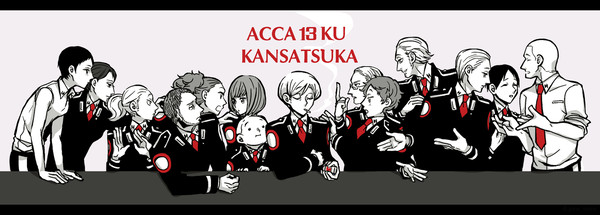ACCA13使徒