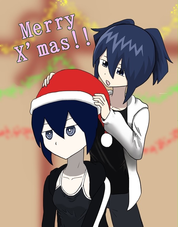 Merry Christmas