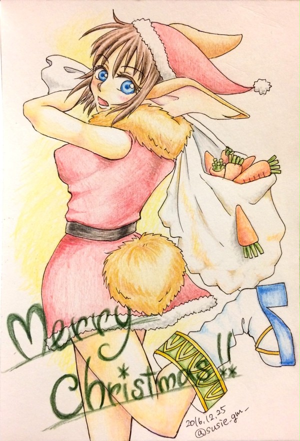 メリクリ！