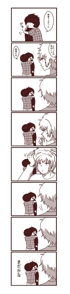 モブサイコ漫画まとめ【モブ律】