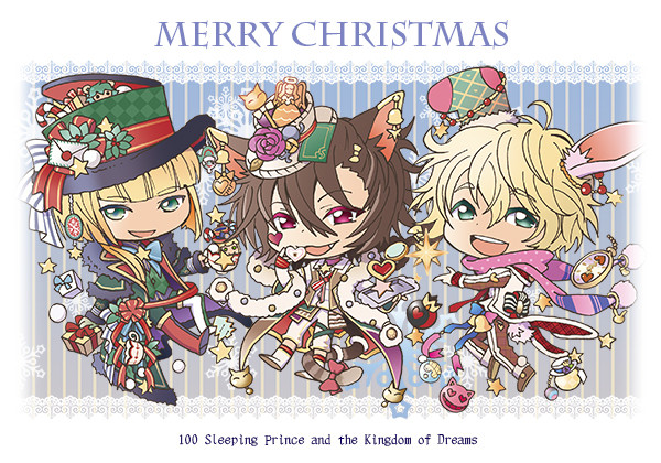 【夢100】ワンダーメア・クリスマス