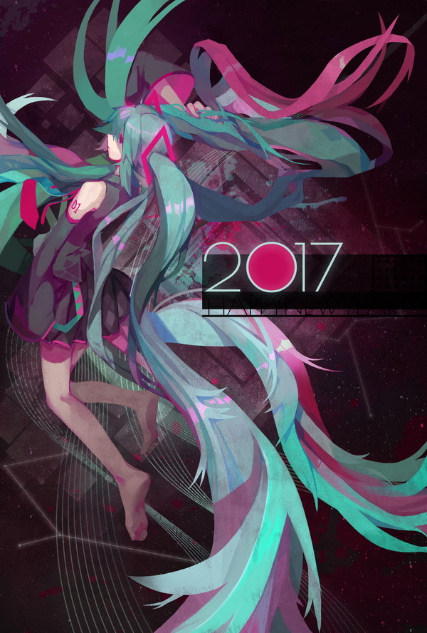 MIKU