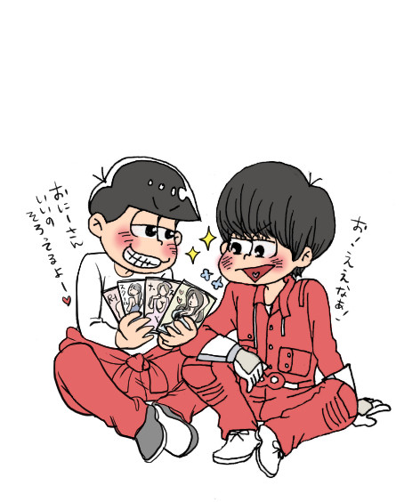 おそ松さん×関ジャニ∞