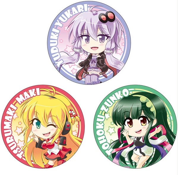 ゆかマキずん子　缶バッジ　C91