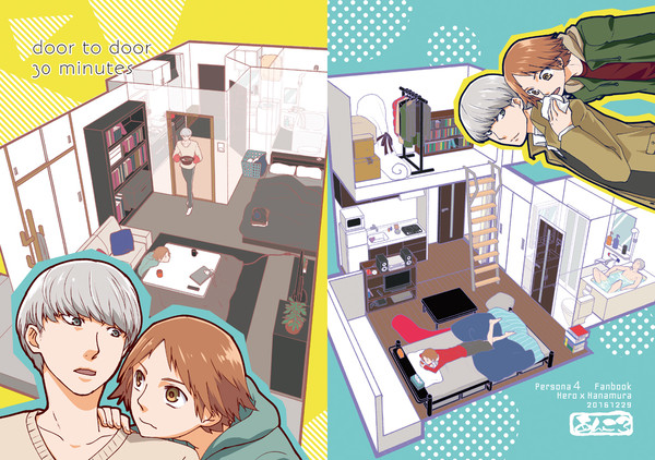 【C91】新刊サンプル/主花