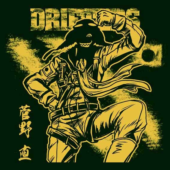菅野Tシャツだバカヤロー