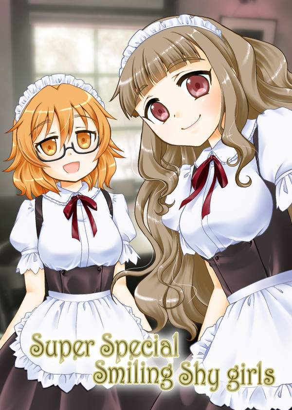 C91新刊とか。