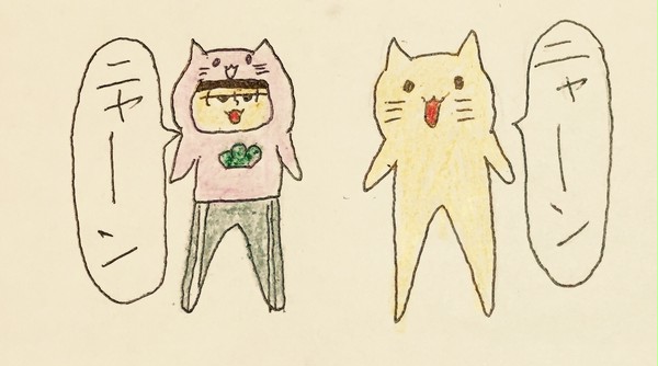 猫ちゃんと一松ちゃん