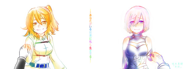 【FGO】私に色彩をくれた人