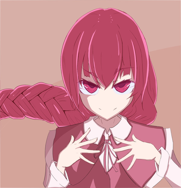 教授