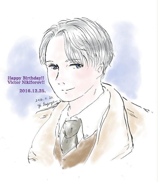Happy Birthday,Victor!!