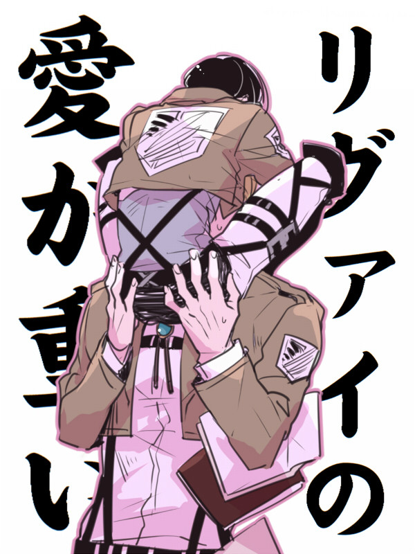 ついったまとめとか