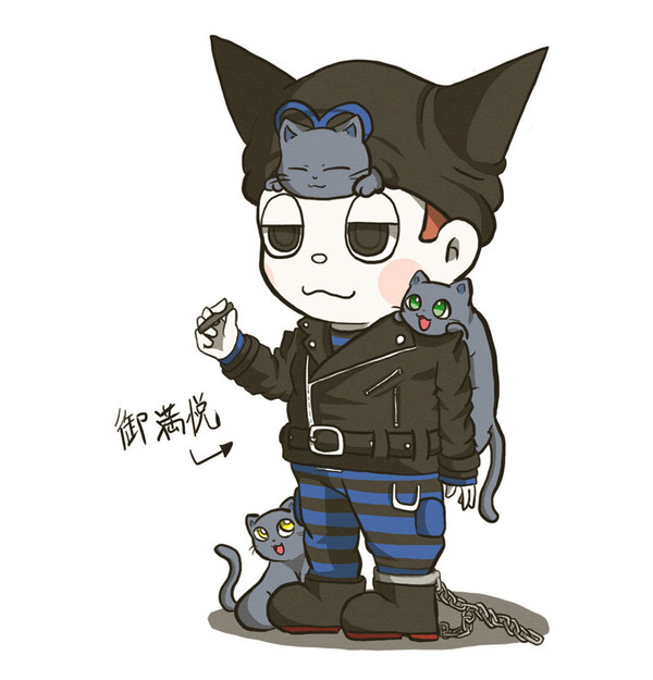 ご満悦