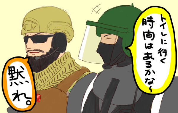 R6Sらくがき2