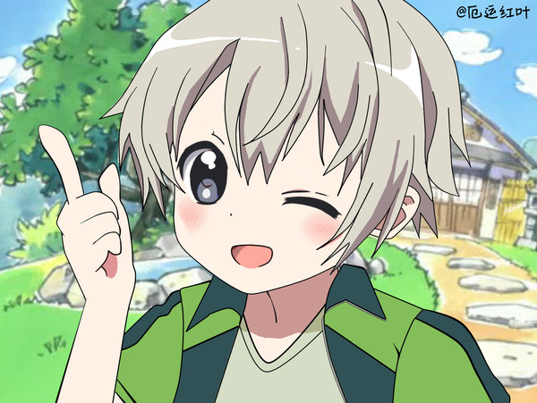 あかざ さいか