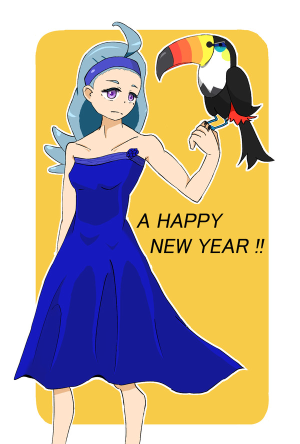 酉年カヒリ