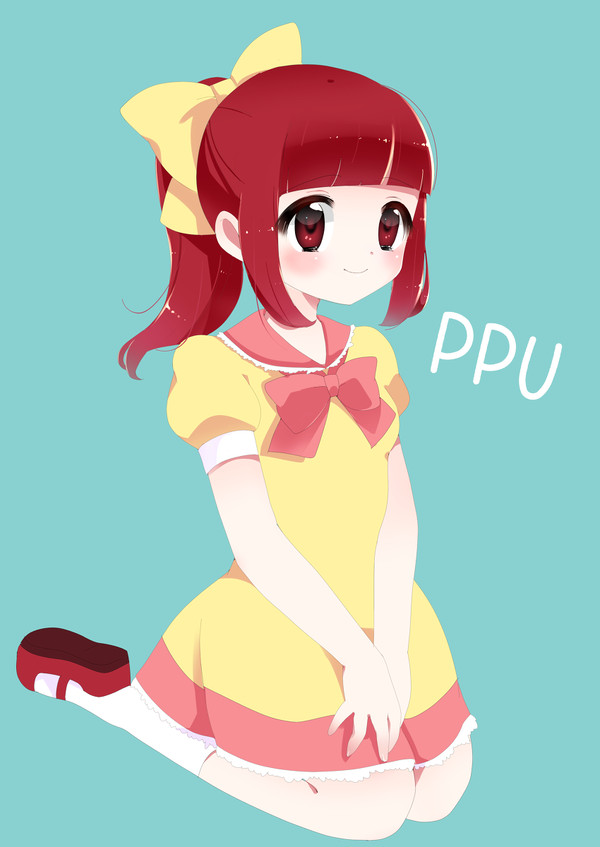 うめ
