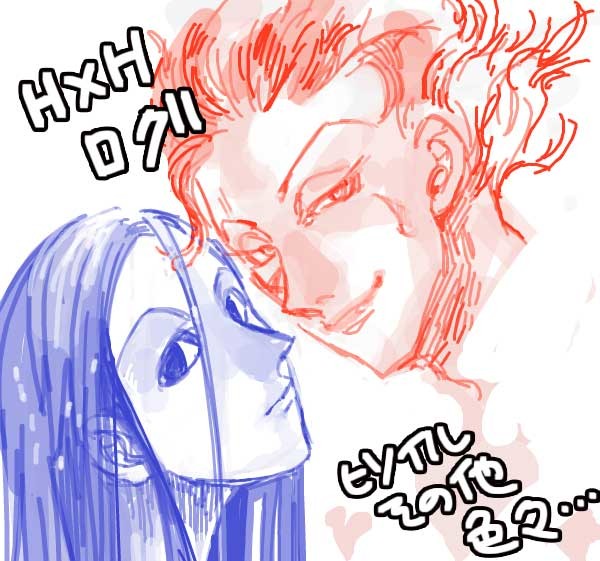 はんたろぐ9