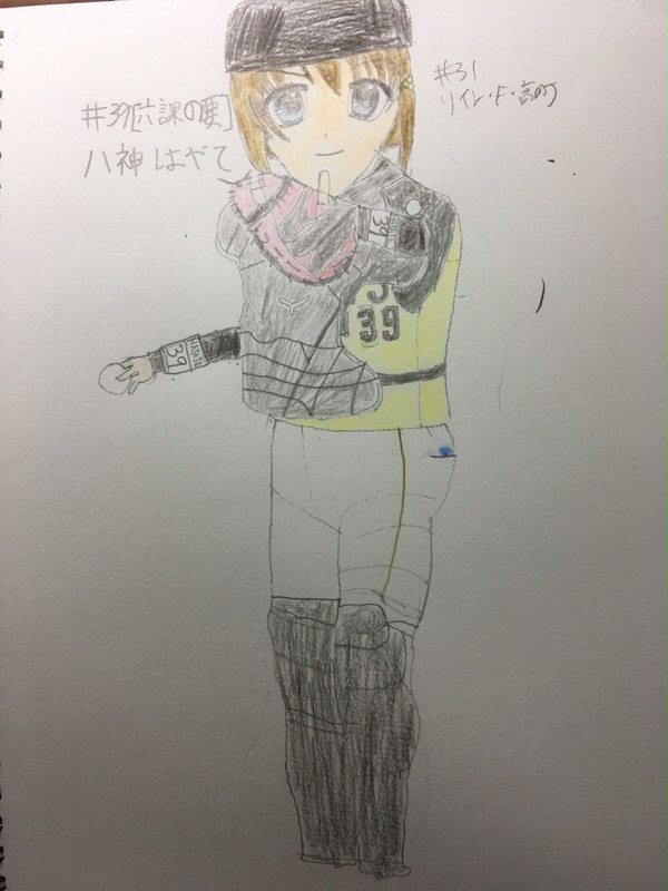#39[六課の要] 八神はやて