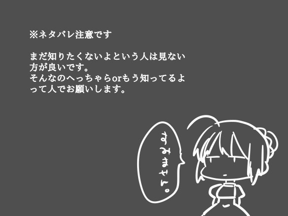 失って初めて気づくもの。