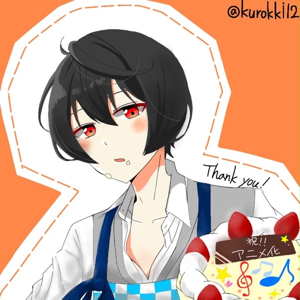 あんスタ アニメ化祝う