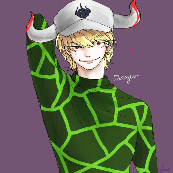 デリンジャー