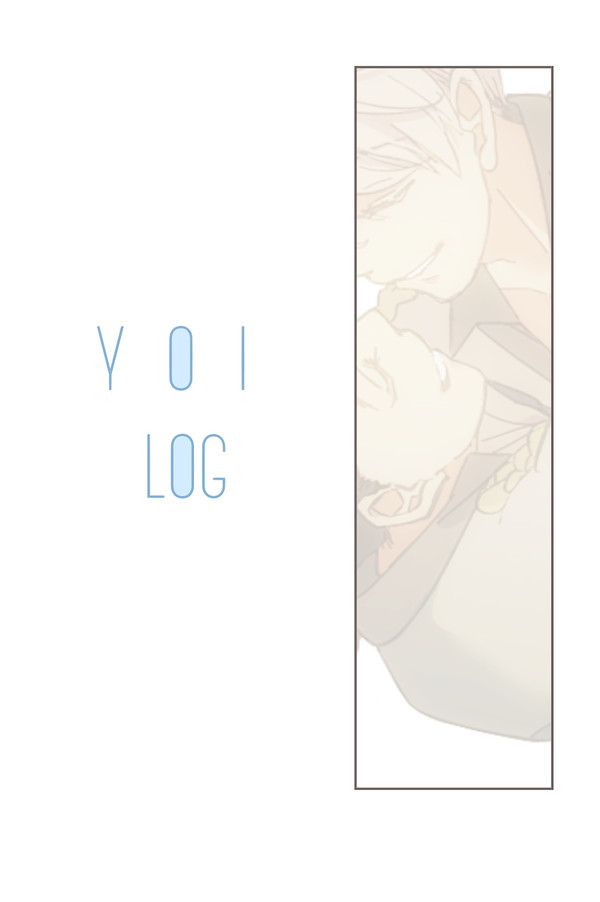 YOI LOG④