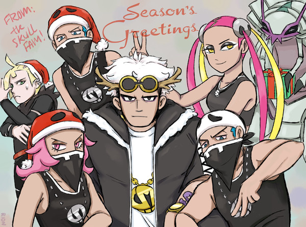 Merry Christmas!
