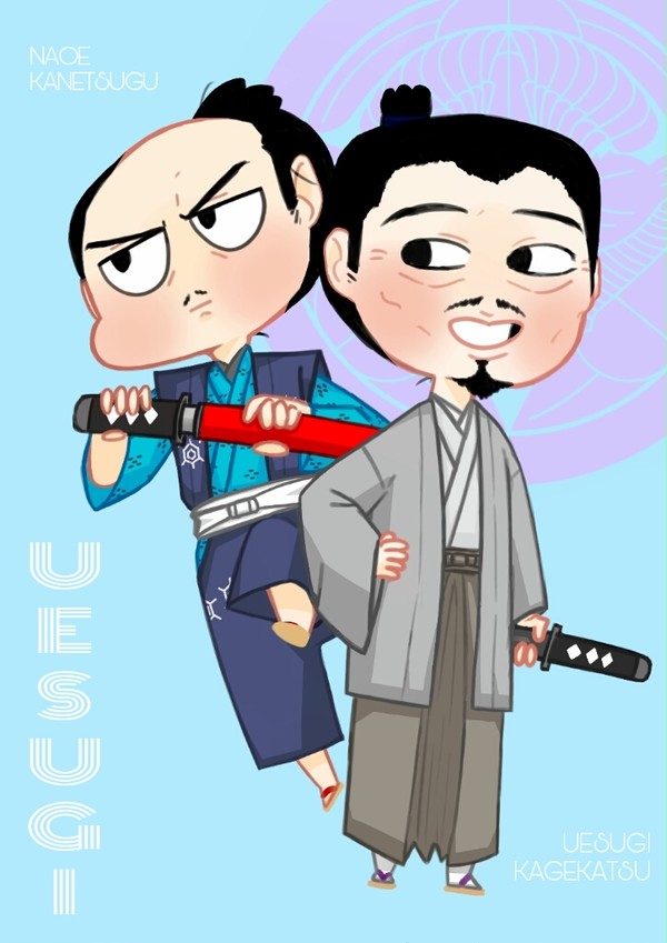 Team Uesugi