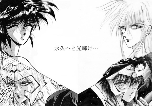 黒のソーマに染まったガイとシュラト